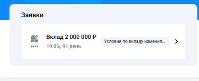 1751453493189.png