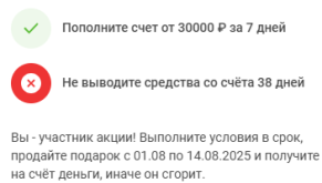 1751455454154.png