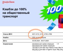 метро_01.jpeg