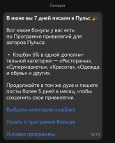 Screenshot_20250702_182018.jpg