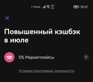 Screenshot_20250702_183756.jpg