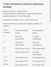 IMG_3924.jpeg