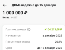 1751475525255.png