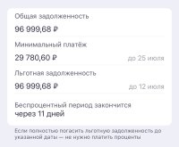 IMG_6155.jpeg