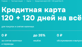 1751523435929.png