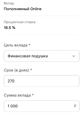 1751534924003.png