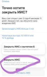 IMG_3806.jpeg