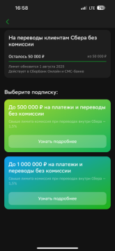 IMG_5493.png