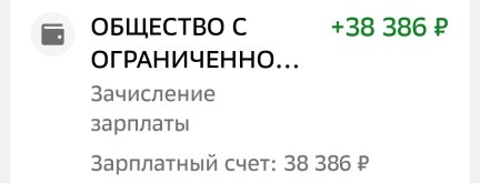 Screenshot_20250703_205951.jpg
