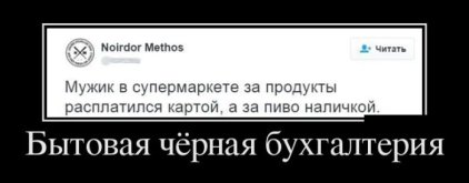 н.jpg