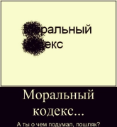 о.png