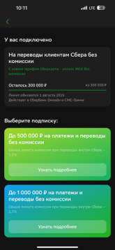 IMG_5495.png
