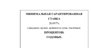 Снимок экрана 2025-07-04 в 13.10.37.png
