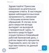 Screenshot_20250704_124622.jpg