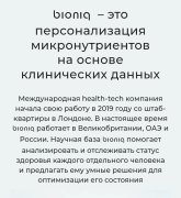 Screenshot_20250704_123046.jpg