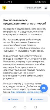 Screenshot_20250704_151443_com.android.chrome.jpg
