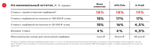 1751646039791.png