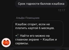 Screenshot_2025-07-05-12-24-45-10_f6bb4861a0ebf6c0874c87305babc422.jpg