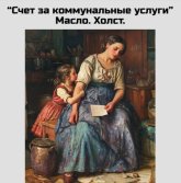 ж.jpeg