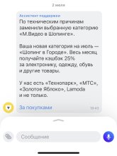 мвидео.jpg