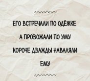 р.jpg