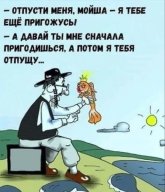 п.jpg