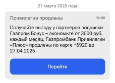 1000010082.jpg