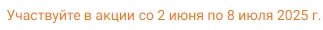 1751824198259.png