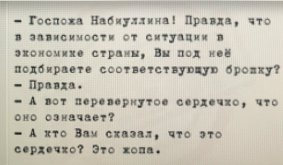 в.jpeg