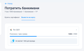 2025-07-07_15-11-40.png