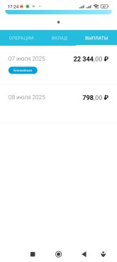 Screenshot_2025-07-07-17-24-40-776_com.idamobile.android.LockoBank.jpg