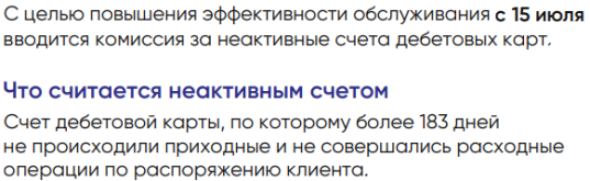 1751907749464.png