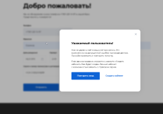 LK_error.png