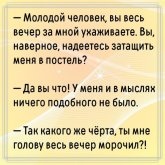 л.jpg
