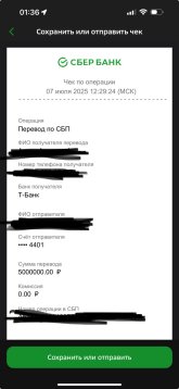 IMG_1676.jpeg