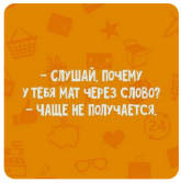 976939.png