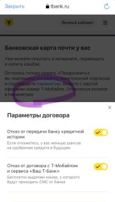 IMG_4157.jpeg