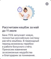 IMG_2789.jpeg
