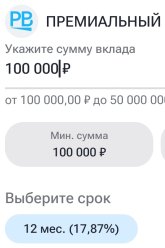 Screenshot_20250708-165515.jpg