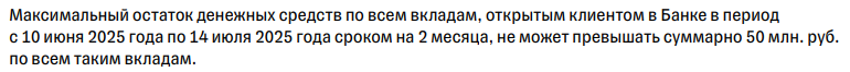 1751983778522.png