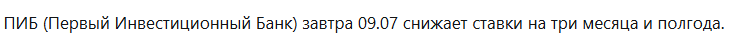 1751999397257.png