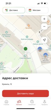 пятерка.jpg
