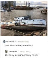 optimist.jpg