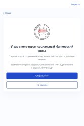 ГУ.jpg