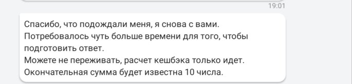 Screenshot_2025-07-08-22-53-08-886.jpg
