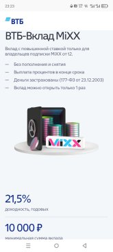 Screenshot_20250708-232340.jpg