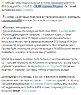 1752041985836.png