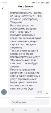 Screenshot_20250709-145956.jpg