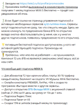 1752066360915.png