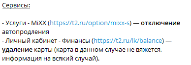 1752066508454.png